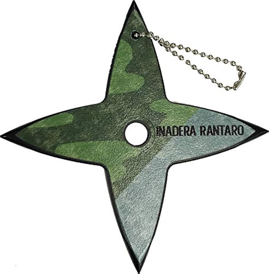 【新品未使用】手裏剣型　キーホルダー　忍たま乱太郎　尾浜勘右衛門　まとめ Amazon.co.jp: 忍たま乱太郎 手裏剣型キーホルダー ＜ 第二弾